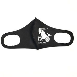 Capricorn Zodiac Sign Face Mask